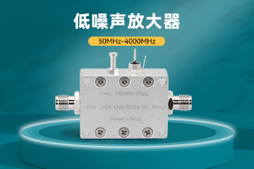 高性能放大器覆蓋多頻段，助力通信與射頻應(yīng)用新突破